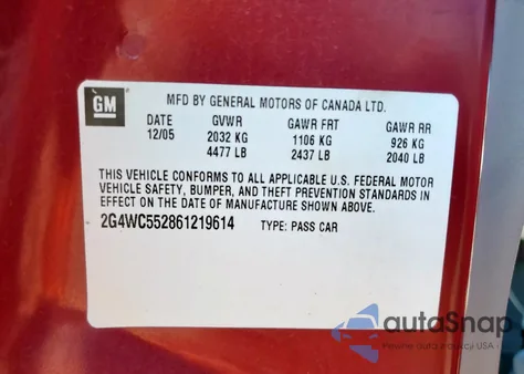 2006 Buick Lacrosse Cx из США, поврежденный, VIN 2G4WC552861219614